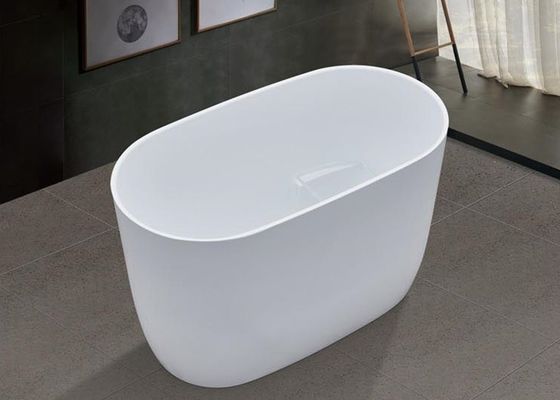 700mm Mini Egg Shape Slim Lip Bathtub With Pop-Up Drainage